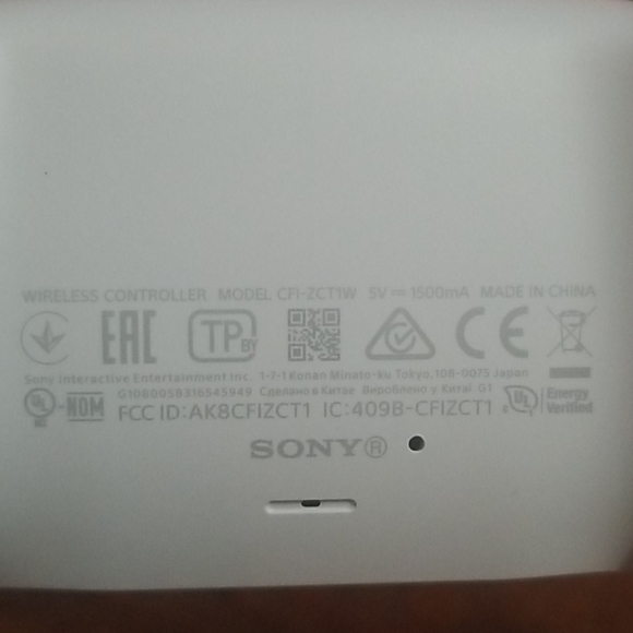 Wireless PS controller - Picture 4 of 5